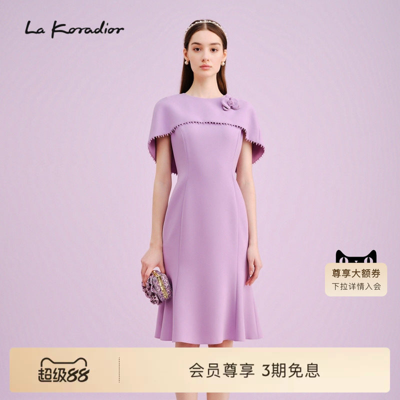【经典斗篷】La Koradior拉珂蒂季宴会鱼尾裙晚礼服连衣裙图片