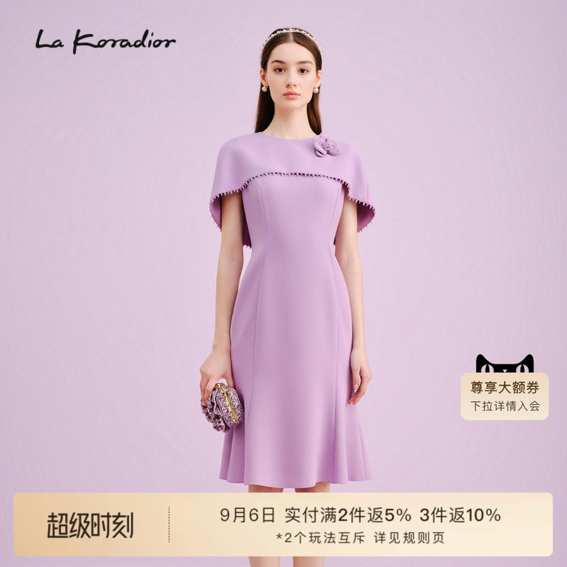 【经典斗篷】La Koradior拉珂蒂季宴会鱼尾裙晚礼服连衣裙图片