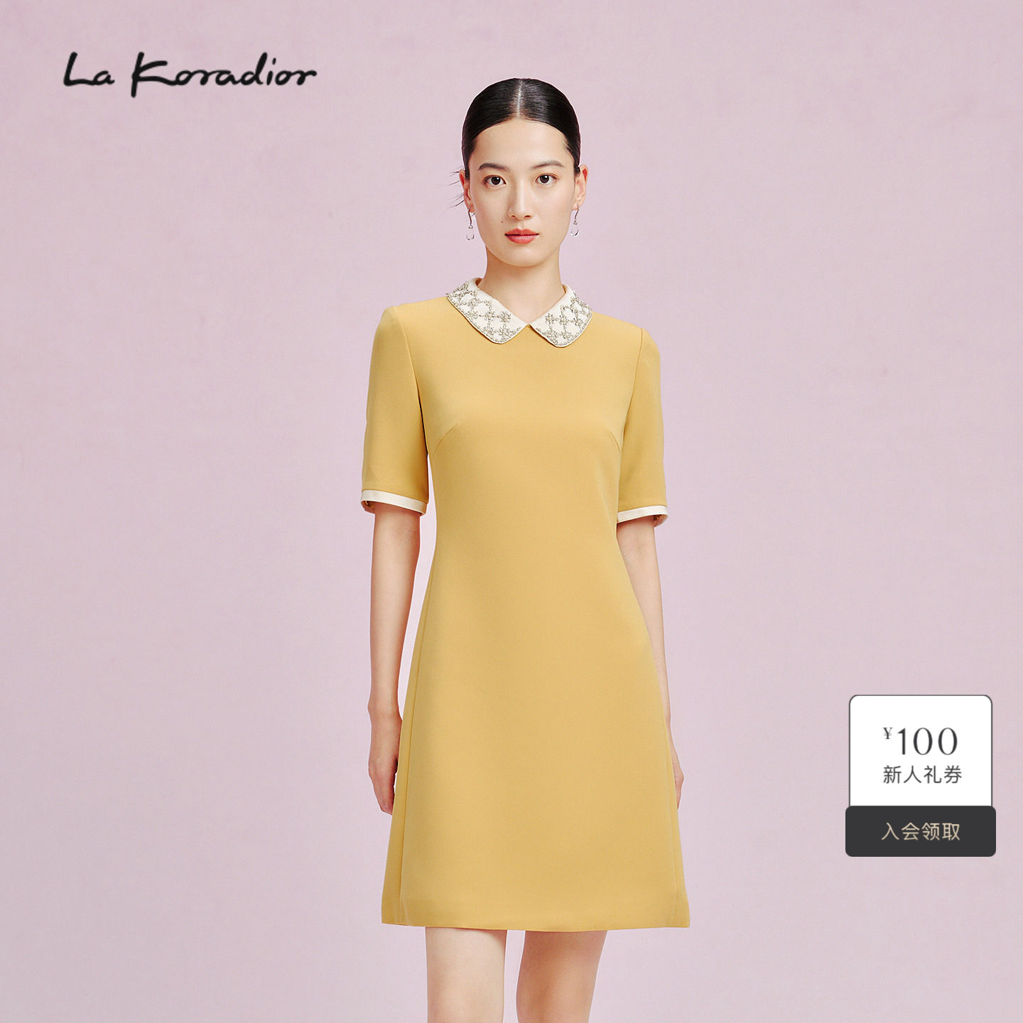 【法式洋装裙】La Koradior拉珂蒂商场同款压褶拼接钉珠连衣裙图片