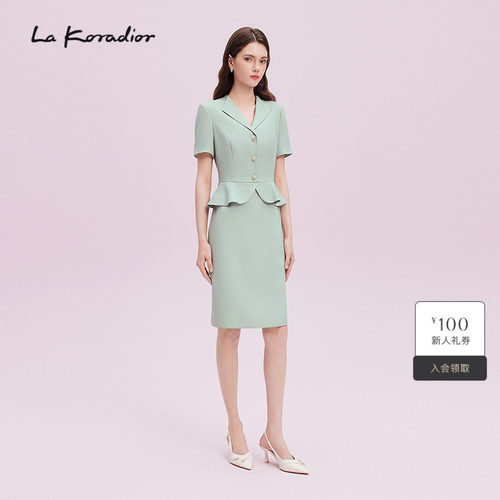 La Koradior拉珂蒂显瘦优雅修身2025商场同款西装式通勤连衣裙女