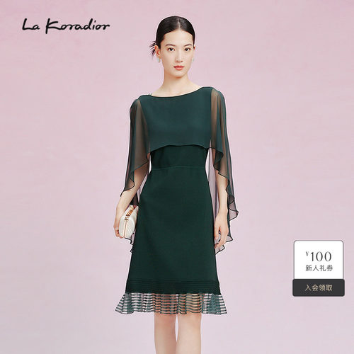 La Koradior拉珂蒂减龄显瘦2025夏季新款斗篷设计感洋装连衣裙女