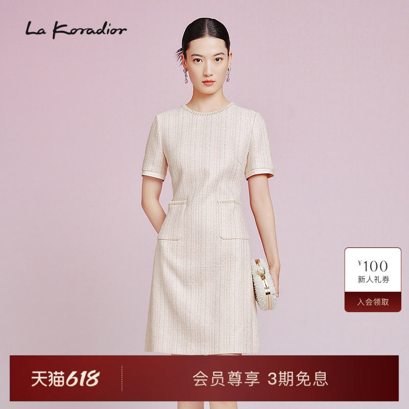 La Koradior拉珂蒂减龄气质2025夏季新款精致香风礼服连衣裙女