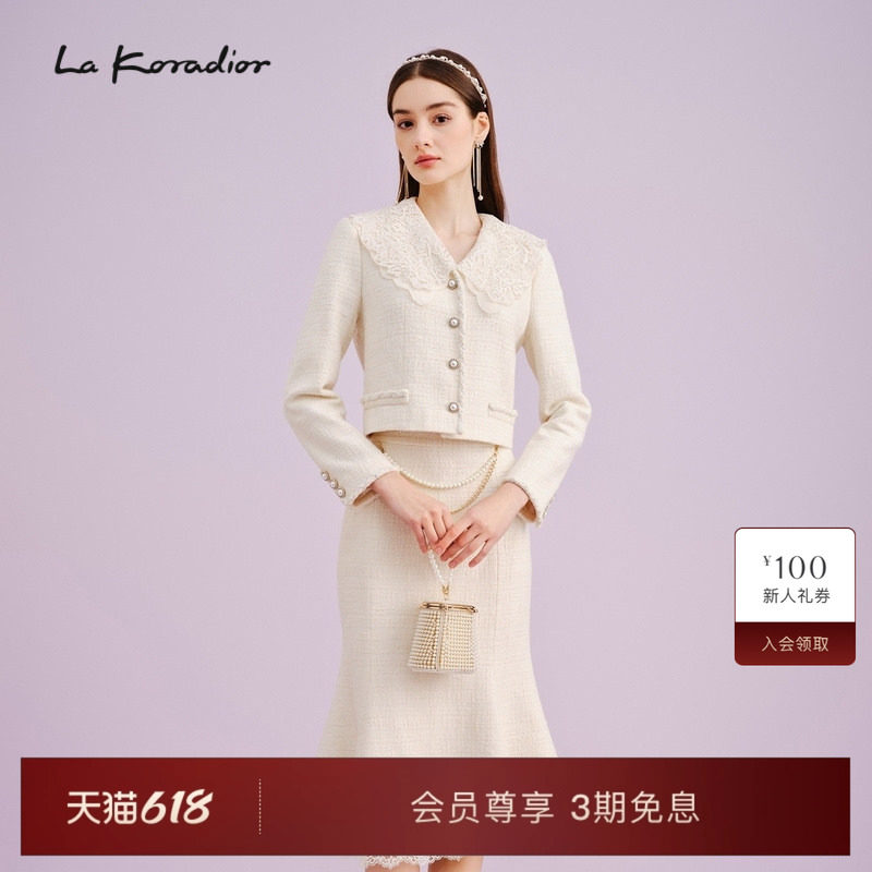 La Koradior拉珂蒂商场同款时尚秋季法式香风短款外套气质修身女