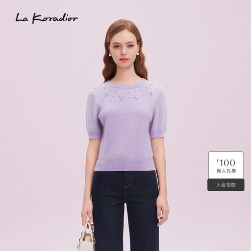 La Koradior拉珂蒂简约显瘦女气质减龄优雅秋季100山羊绒柔感毛衫