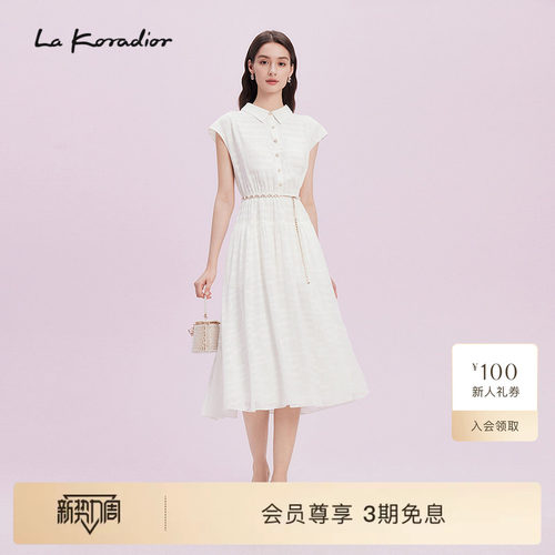 La Koradior拉珂蒂通勤时尚2025商场同款新款短袖a字纯色连衣裙女