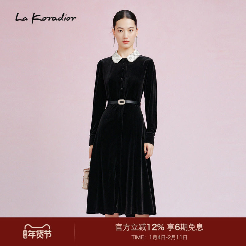 La Koradior拉珂蒂时尚新款纯色丝绒气质连衣裙中长款收腰长裙女,女装/女士精品,连衣裙,淘宝优惠券,粉丝福利购,淘宝优惠卷