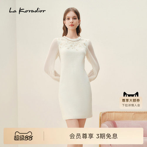 La Koradior拉珂蒂女修身通勤时尚法式气质洋装裙圆领长袖连衣裙