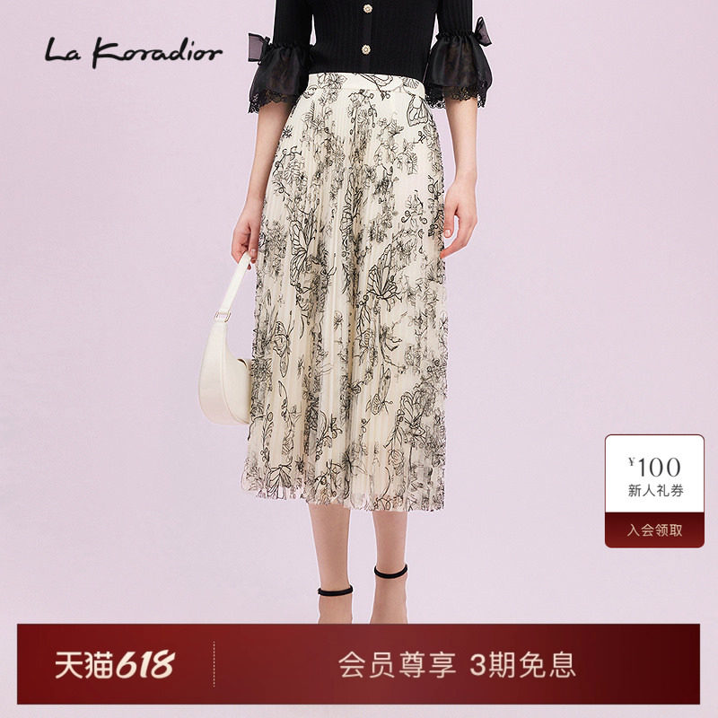Lakoradior拉珂蒂商场同款春夏米色花卉图案雪纺半身裙女优雅长裙