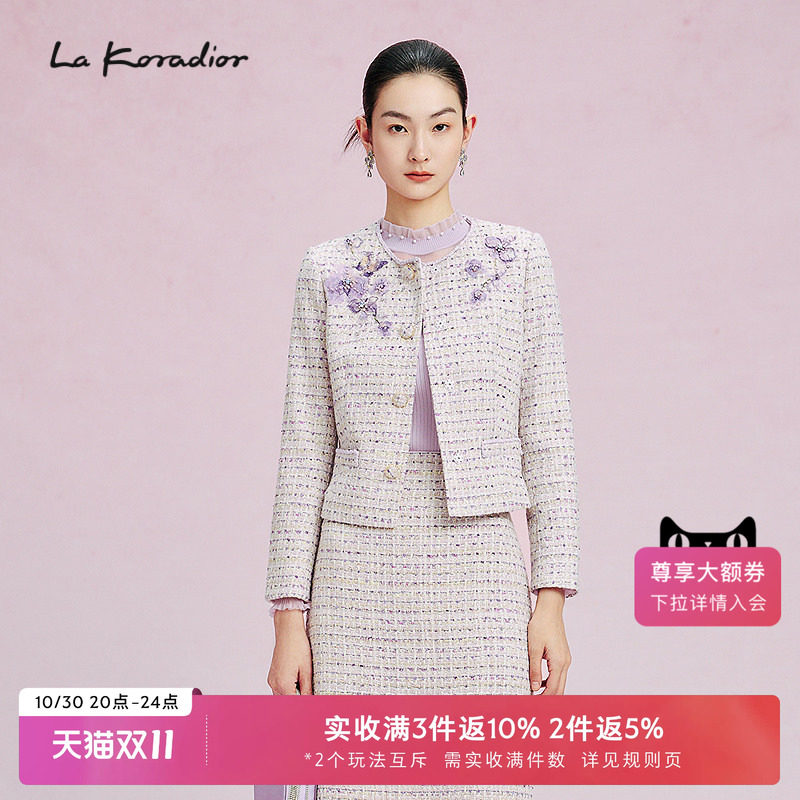 【欧洲进口花纱】La Koradior拉珂蒂法式香风外套刺绣圆领短上衣