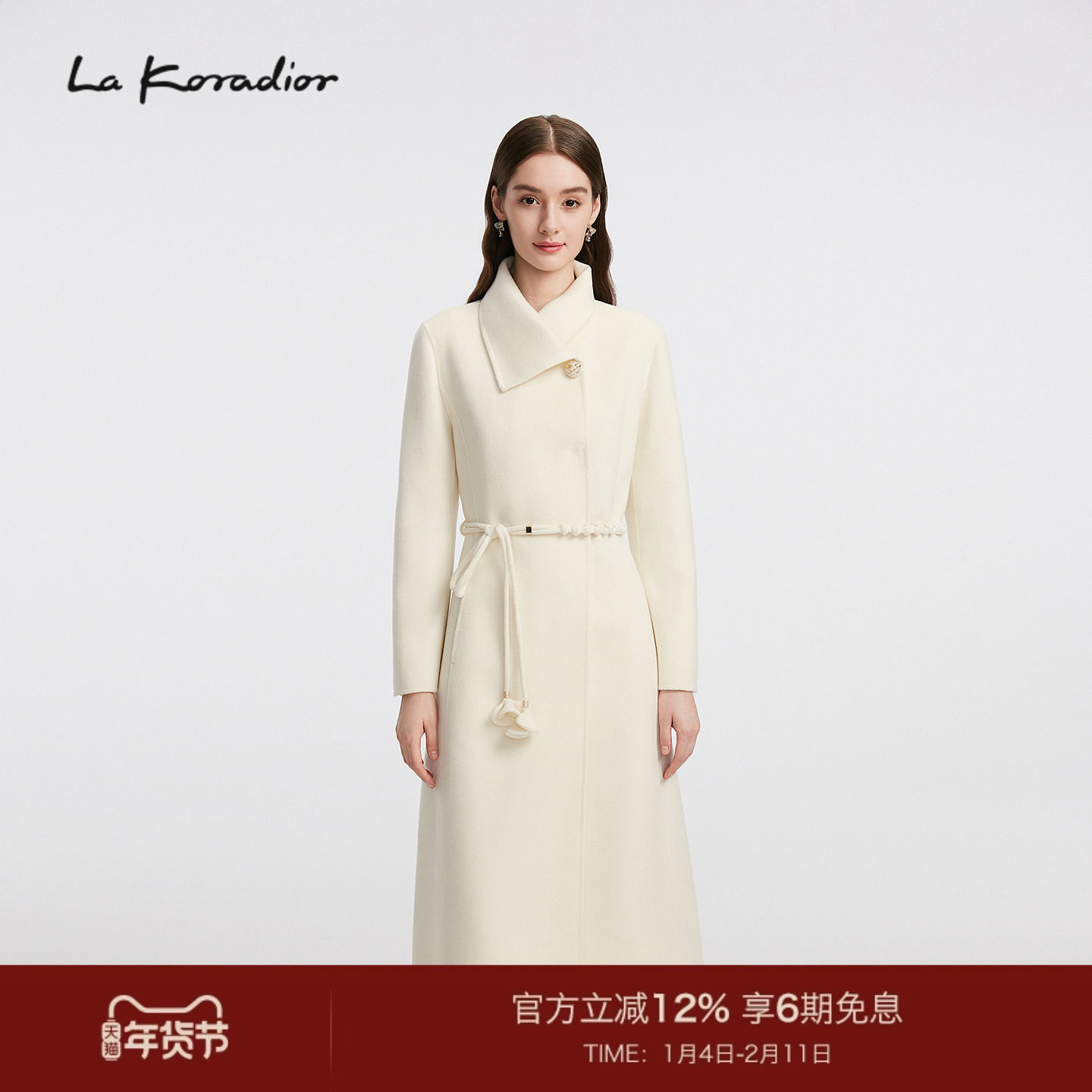 【羊毛】Lakoradior拉珂蒂通勤气质2025秋冬新款奢雅长款毛呢大衣,女装/女士精品,毛呢外套,淘宝优惠券,粉丝福利购,淘宝优惠卷
