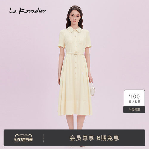 La koradior拉珂蒂气质衬衫领短袖连衣裙女2025夏季新款通勤A字裙