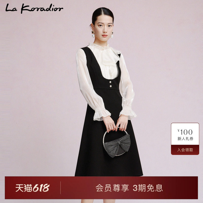 La Koradior拉珂蒂女时尚秋季立领喇叭袖立体钉珠洋装轻奢连衣裙