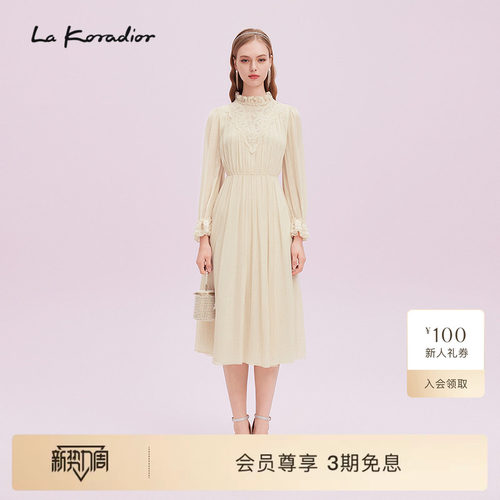 La Koradior拉珂蒂2025商场同款秋新品桑蚕丝蕾丝花边柔雅连衣裙