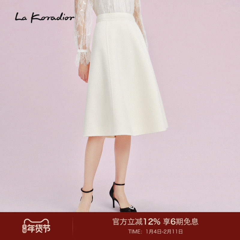 【羊毛】La Koradior拉珂蒂新款气质伞裙纯色高腰半身裙过膝长裙,女装/女士精品,半身裙,淘宝优惠券,粉丝福利购,淘宝优惠卷