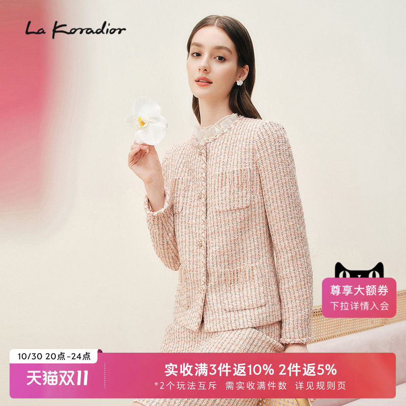 La Koradior拉珂蒂女商场同款气质圆领单排扣法式香风短外套上衣