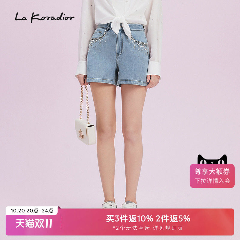 La Koradior拉珂蒂通勤气质2025夏舒适棉质简约百搭牛仔短裤女