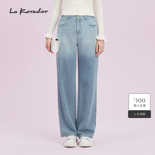 女 2025夏立裁直筒舒适烫钻牛仔裤 Koradior拉珂蒂简约减龄修身