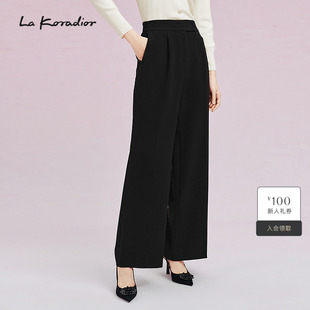 黑色高腰阔腿裤 Koradior拉珂蒂春季 显瘦九分裤 进口三醋酸