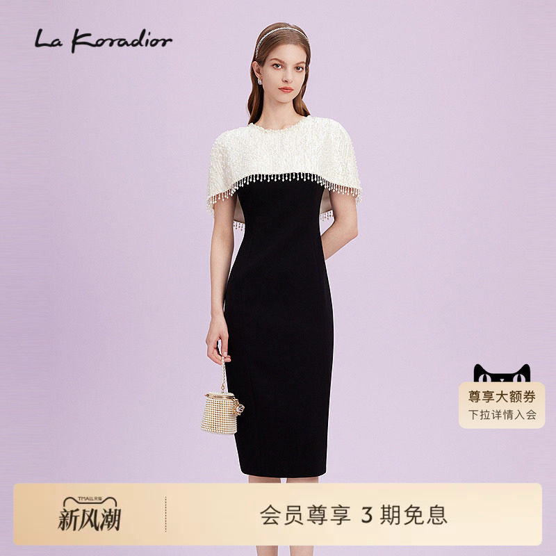 La Koradior拉珂蒂商场同款时尚春季新款华丽斗篷礼服裙气质长裙图片