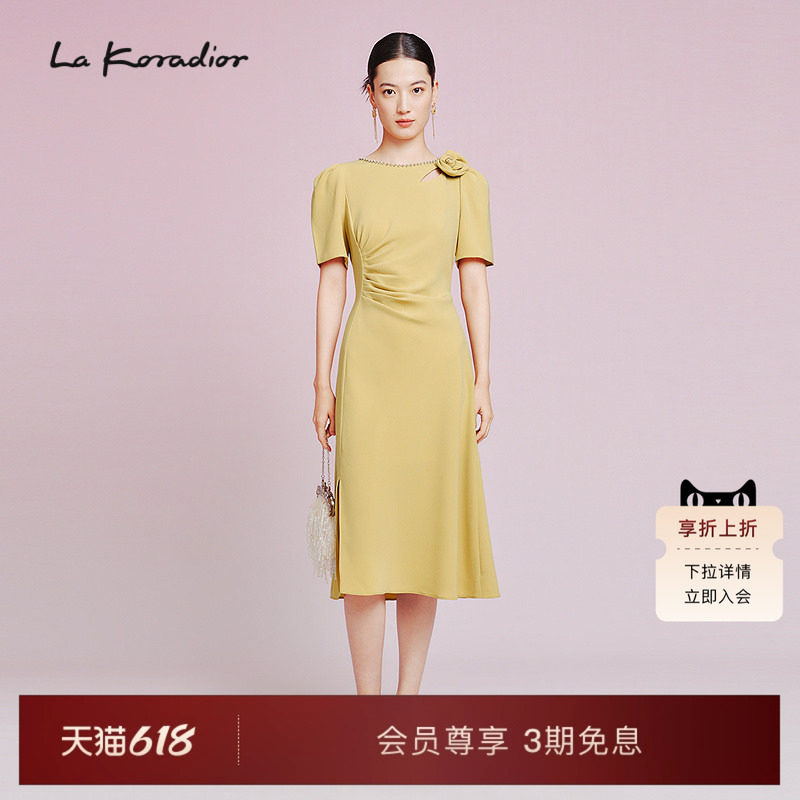 【隆重社交】La Koradior拉珂蒂显瘦2025夏三醋酸雅致连衣裙女