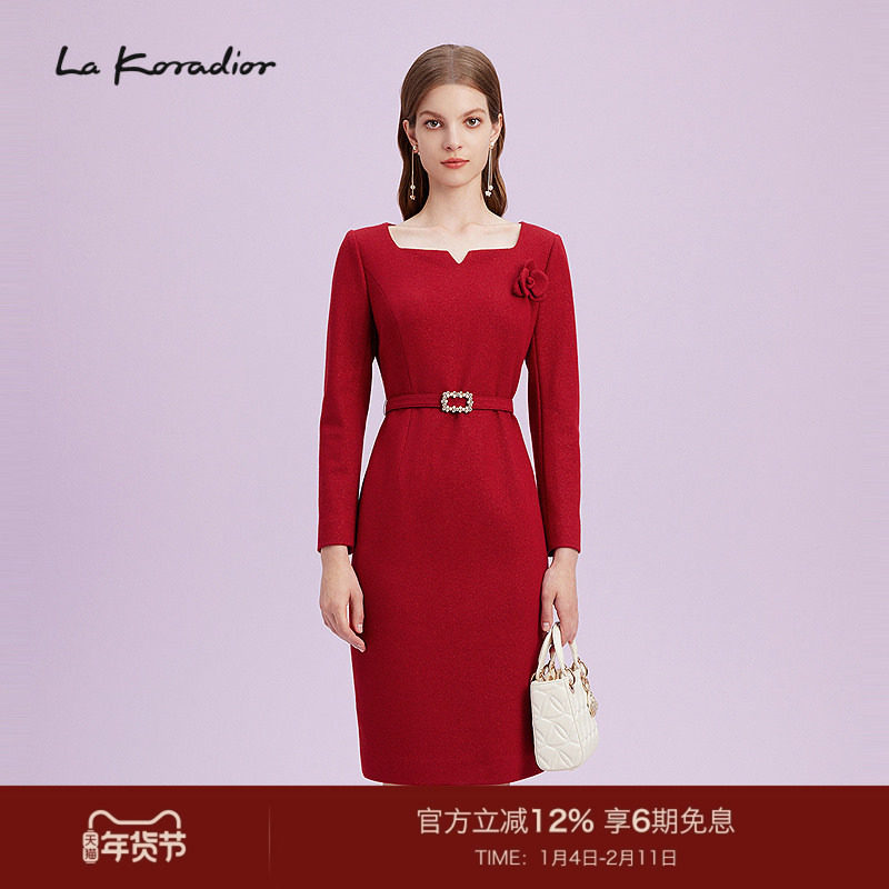 La Koradior拉珂蒂商场同款时尚新款法式奢雅气质礼服裙连衣裙女