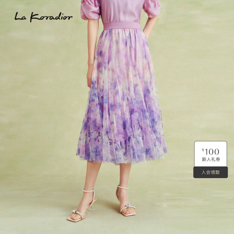 La Koradior拉珂蒂女夏季半身裙雪纺碎花裙子半身裙新款a字裙气质