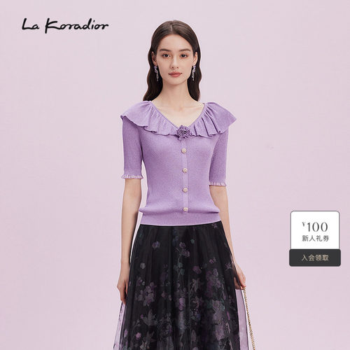 La Koradior拉珂蒂时尚简约2025商场同款新款夏荷叶边短袖上衣女