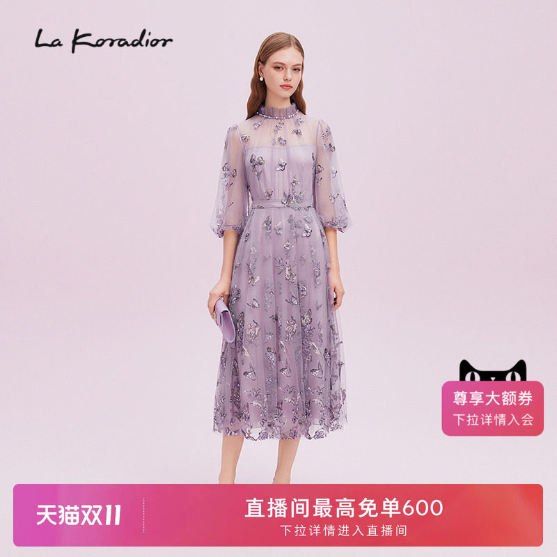 La Koradior拉珂蒂秋新品2025商场同款新款精致网纱刺绣连衣裙