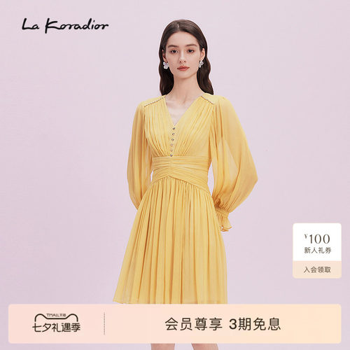 La Koradior拉珂蒂2025夏季100桑蚕丝真丝收腰优雅气质法式连衣裙