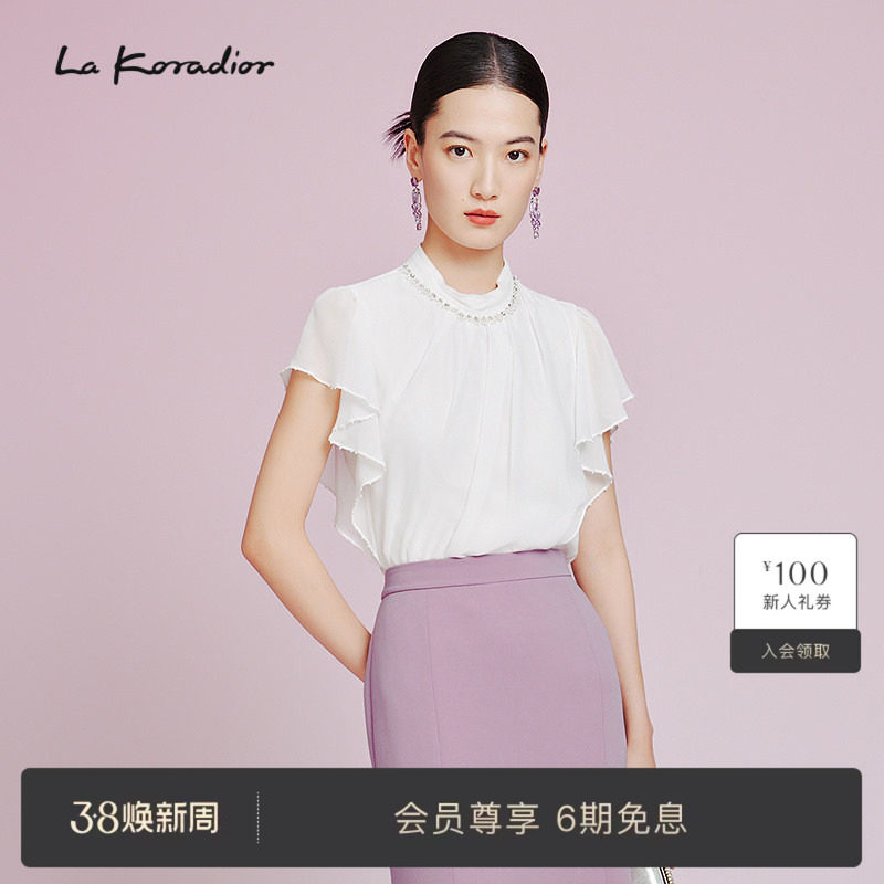 【重磅真丝】lakoradior拉珂蒂夏季100桑蚕丝简约短袖真丝上衣女