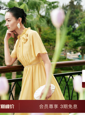 Lakoradior拉珂蒂简约夏季新款100桑蚕丝丝绸真丝淡橙色连衣裙女