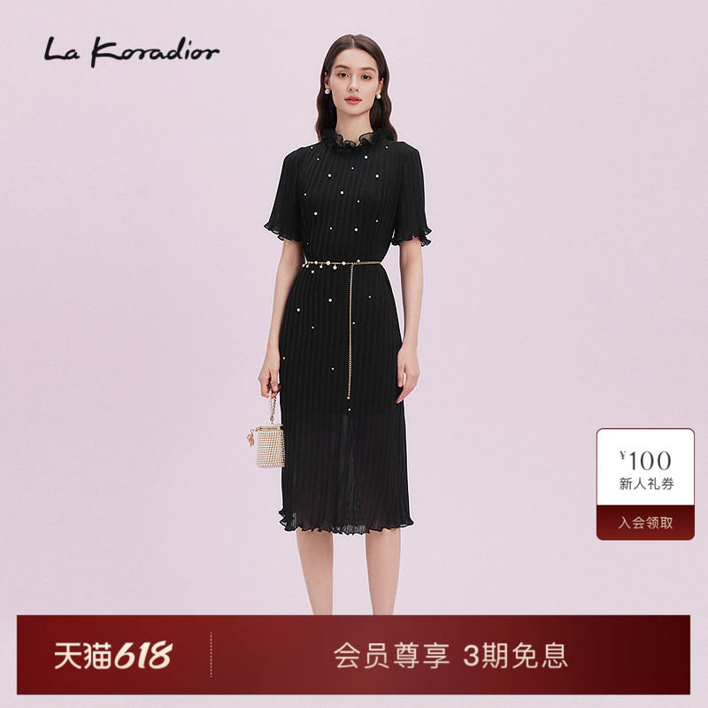 【商场同款】La koradior拉珂蒂气质连衣裙女2025夏季新款小黑裙