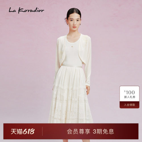 Lakoradior拉珂蒂2025夏季新款减龄修身简约通勤纯色针织开衫女