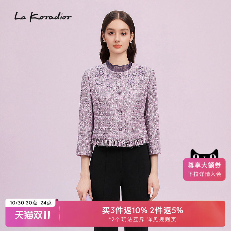 La Koradior拉珂蒂商场同款法式香风短款外套气质直通刺绣上衣女
