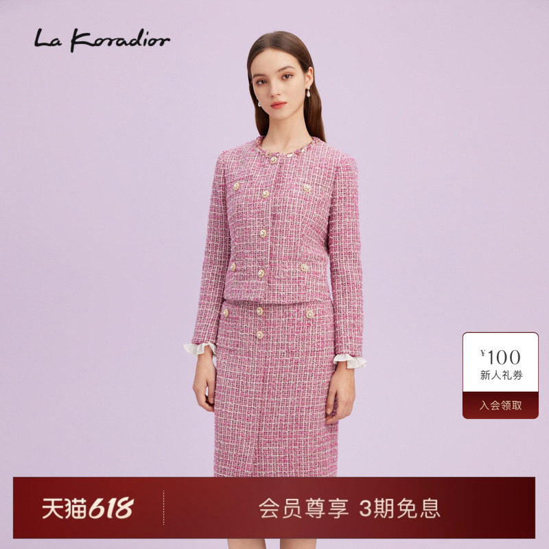 La Koradior拉珂蒂商场同款时尚新款法式香风气质短款外套女上衣