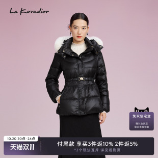 【商场同款】Lakoradior拉珂蒂减龄名媛女时尚毛领腰带短款羽绒服