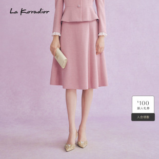 Koradior拉珂蒂女时尚 春季 新款 伞裙 赫本风中长款 商场同款
