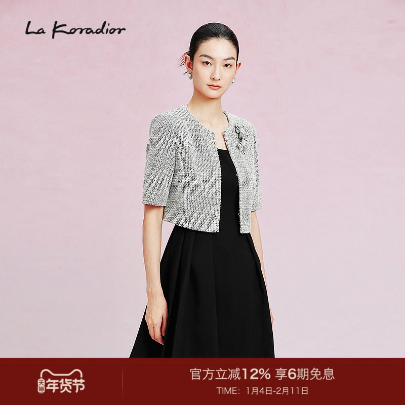 La Koradior拉珂蒂春季新款法式香风气质短款外套圆领钉珠短上衣