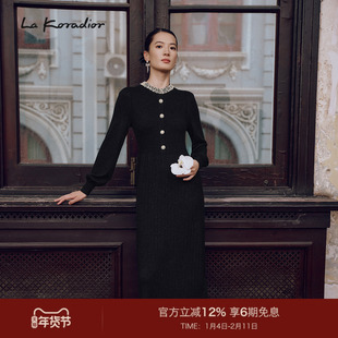 【商场同款】Lakoradior拉珂蒂通勤女秋冬新款气质香风钉珠连衣裙