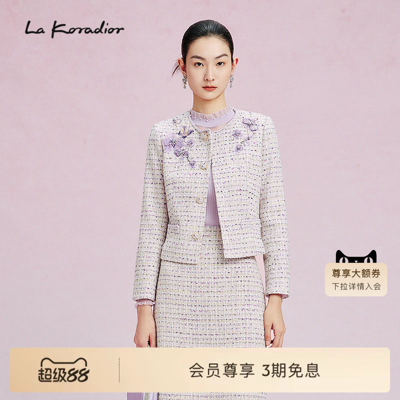 【欧洲进口花纱】La Koradior拉珂蒂法式香风外套刺绣圆领短上衣