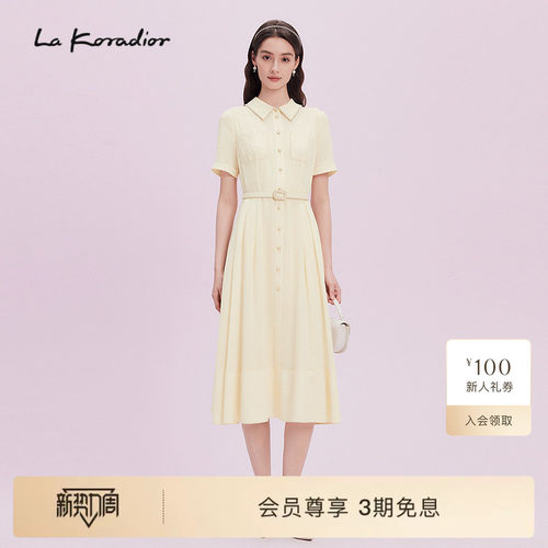 La koradior拉珂蒂气质衬衫领短袖连衣裙女2025夏季新款通勤A字裙