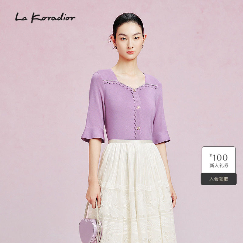 La Koradior拉珂蒂春季新款v领喇叭袖针织套头衫女七分袖气质上衣