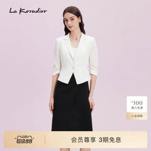 La Koradior拉珂蒂减龄简约2025夏新款商场同款桑蚕丝西服外套女