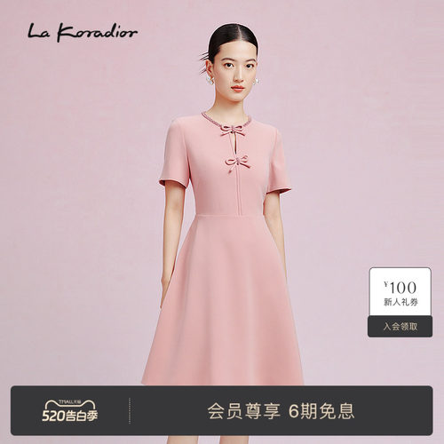 【法式洋装裙】La Koradior拉珂蒂新款圆领短袖礼服裙a字连衣裙