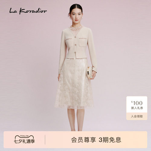 羊毛蕾丝LaKoradior连衣裙