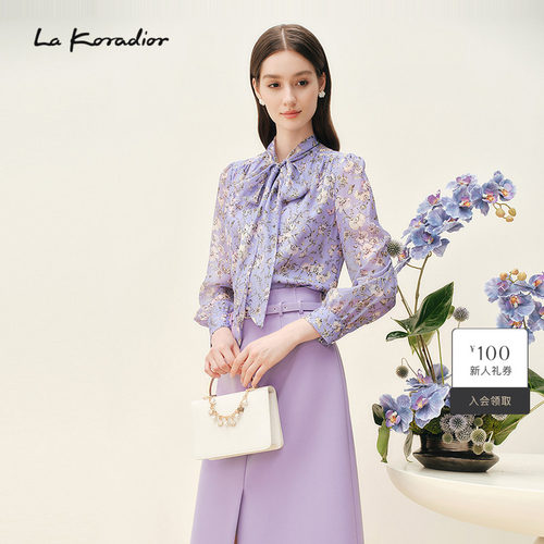 【100桑蚕丝】La Koradior拉珂蒂商场同款2025新款柔雅碎花小衫女