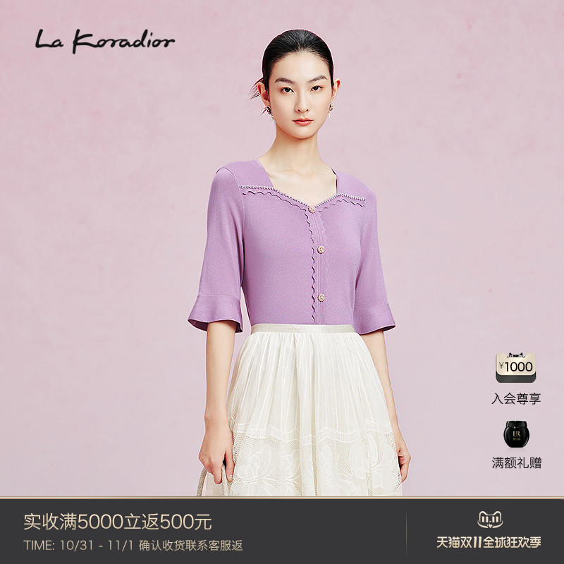 La Koradior拉珂蒂春季新款v领喇叭袖针织套头衫女七分袖气质上衣