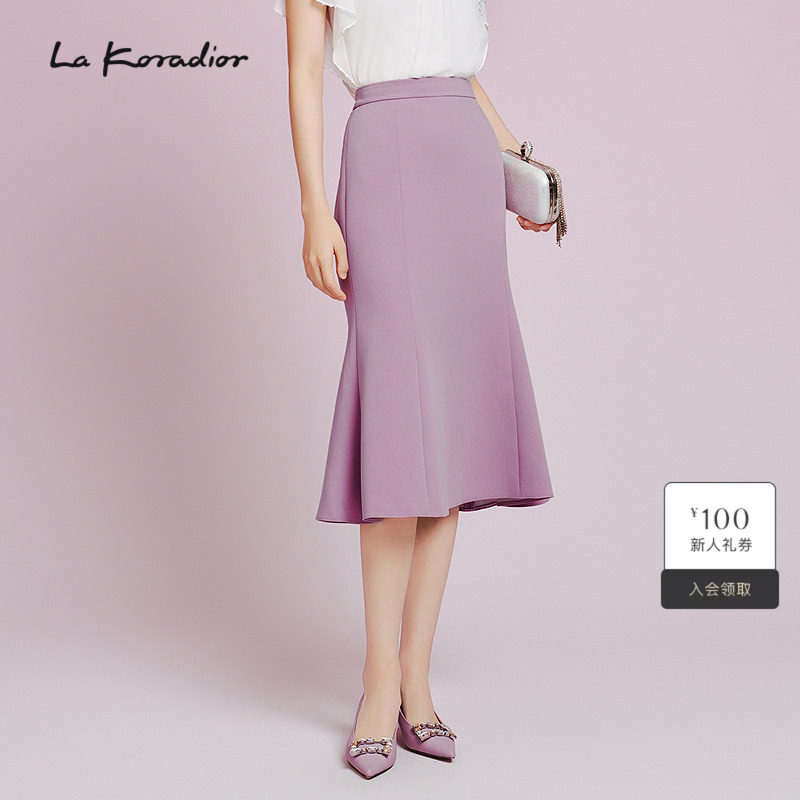 【经典铃兰裙】Lakoradior拉珂蒂简约优雅夏季三醋酸淑女半身裙女