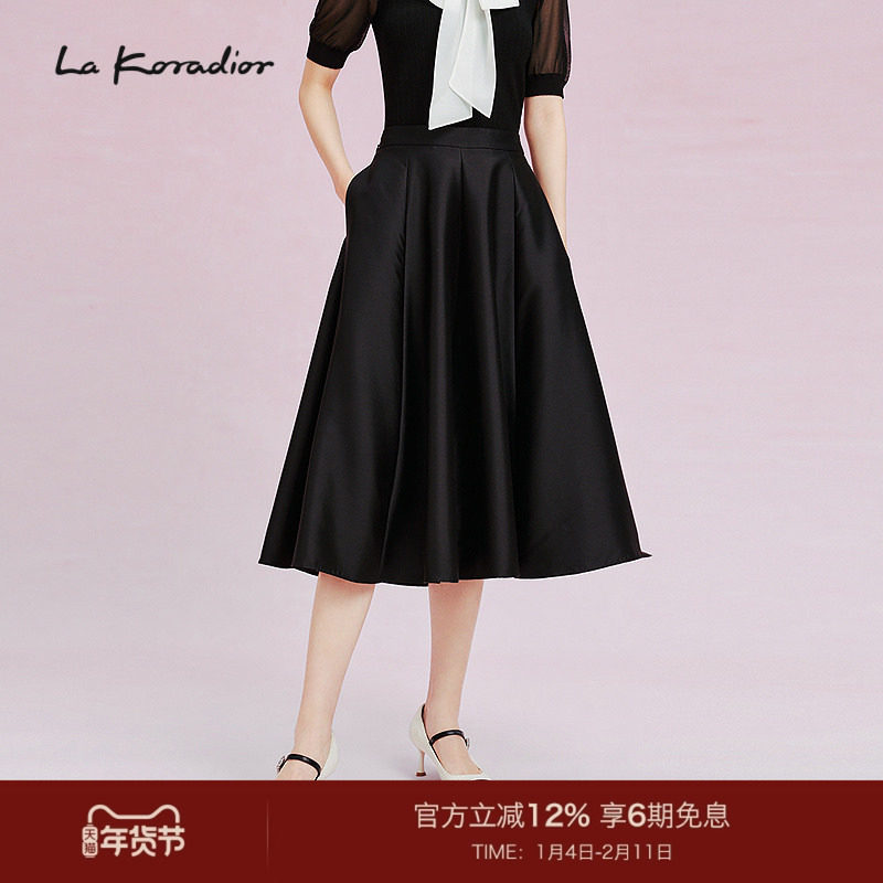 【桑蚕丝羊毛】La Koradior拉珂蒂时尚黑色a字半身裙高腰气质长裙,女装/女士精品,半身裙,淘宝优惠券,粉丝福利购,淘宝优惠卷