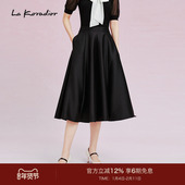 黑色a字半身裙高腰气质长裙 Koradior拉珂蒂时尚 桑蚕丝羊毛